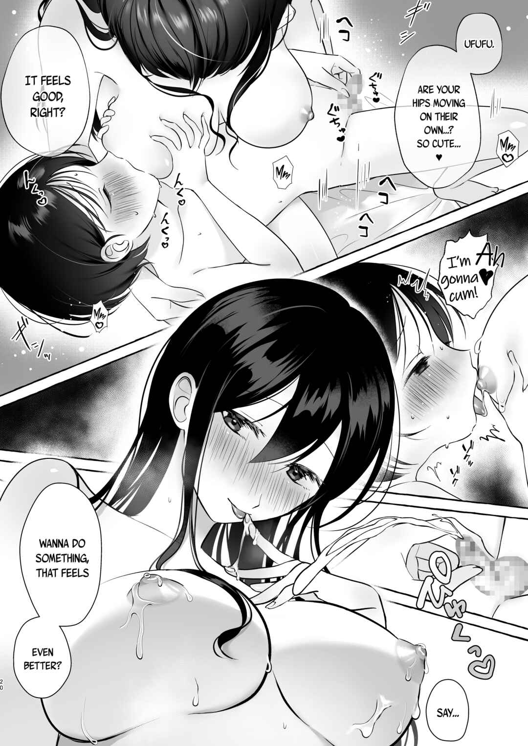 Page 19 Chapter Unknown_5a38 Iiko ni Naritai Kanon-kun