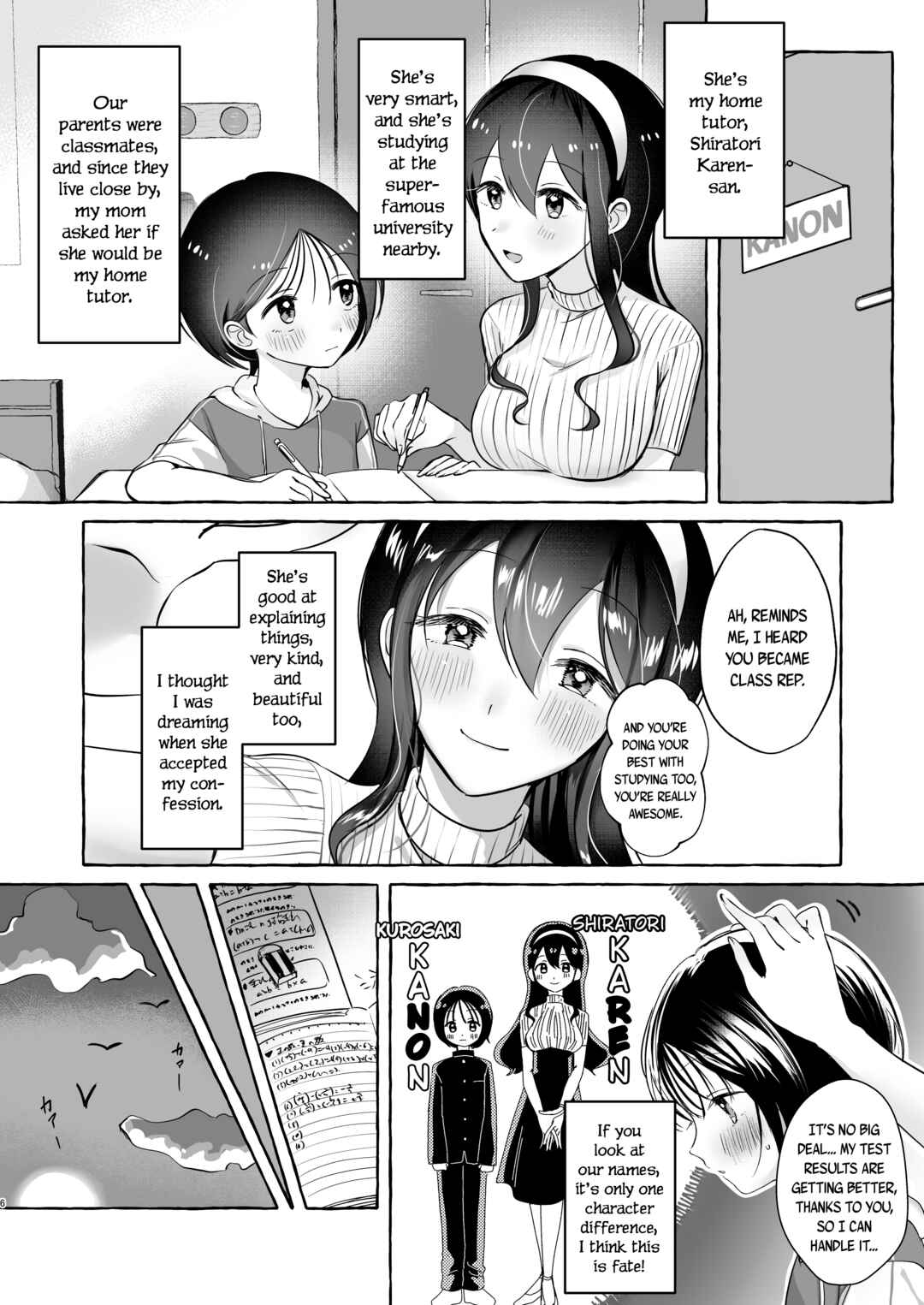 Page 5 Chapter Unknown_5a38 Iiko ni Naritai Kanon-kun