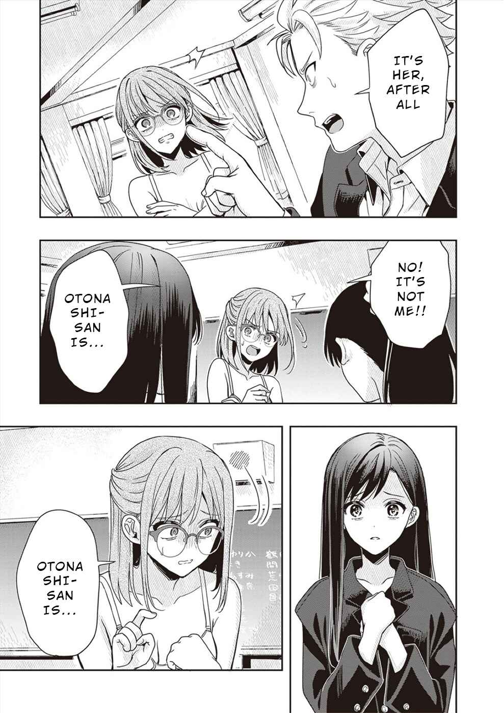Page 21 Chapter 2 Tsugi wa Anata ga Yarareru Ban Death.
