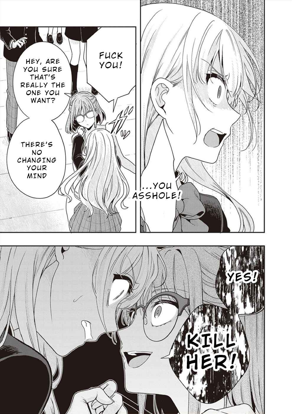 Page 25 Chapter 2 Tsugi wa Anata ga Yarareru Ban Death.
