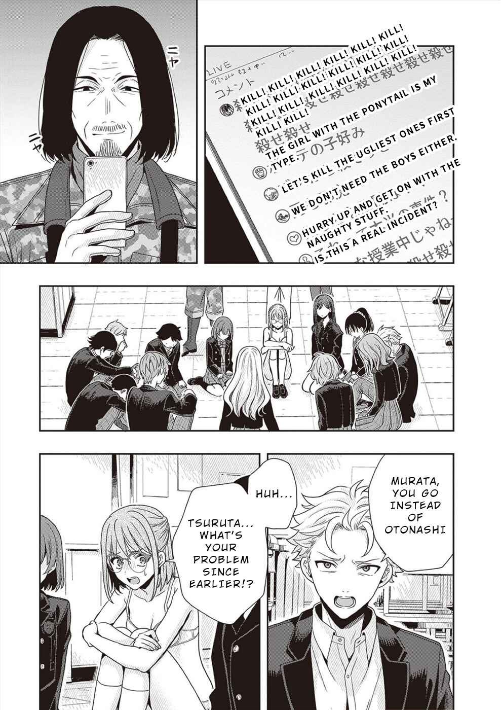 Page 9 Chapter 2 Tsugi wa Anata ga Yarareru Ban Death.