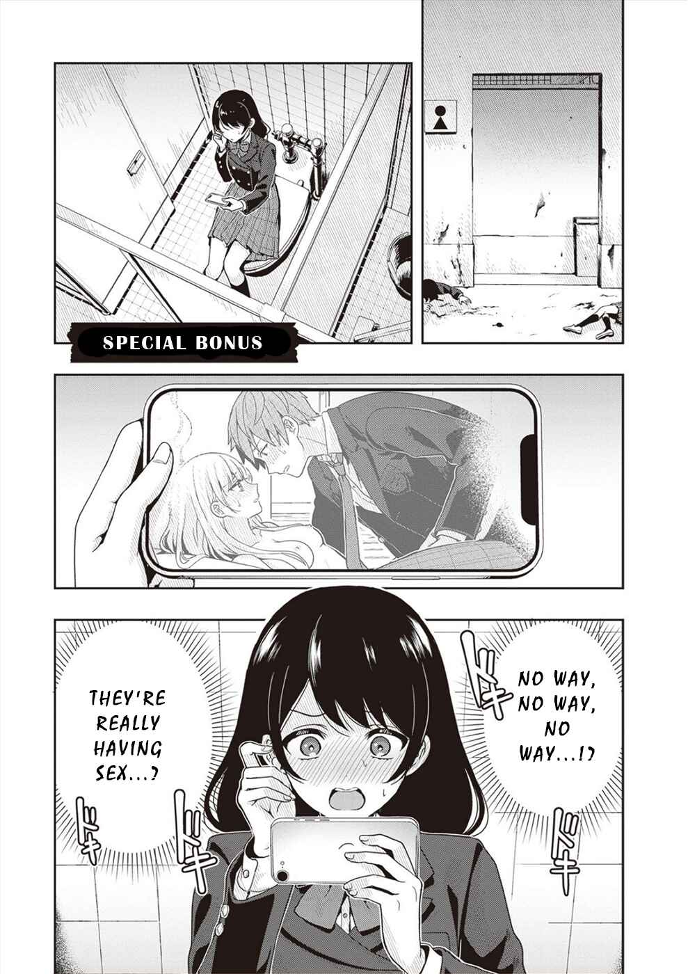 Page 1 Chapter 4.5 Tsugi wa Anata ga Yarareru Ban Death.