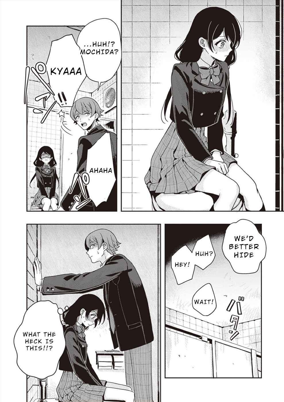 Page 10 Chapter 4.5 Tsugi wa Anata ga Yarareru Ban Death.