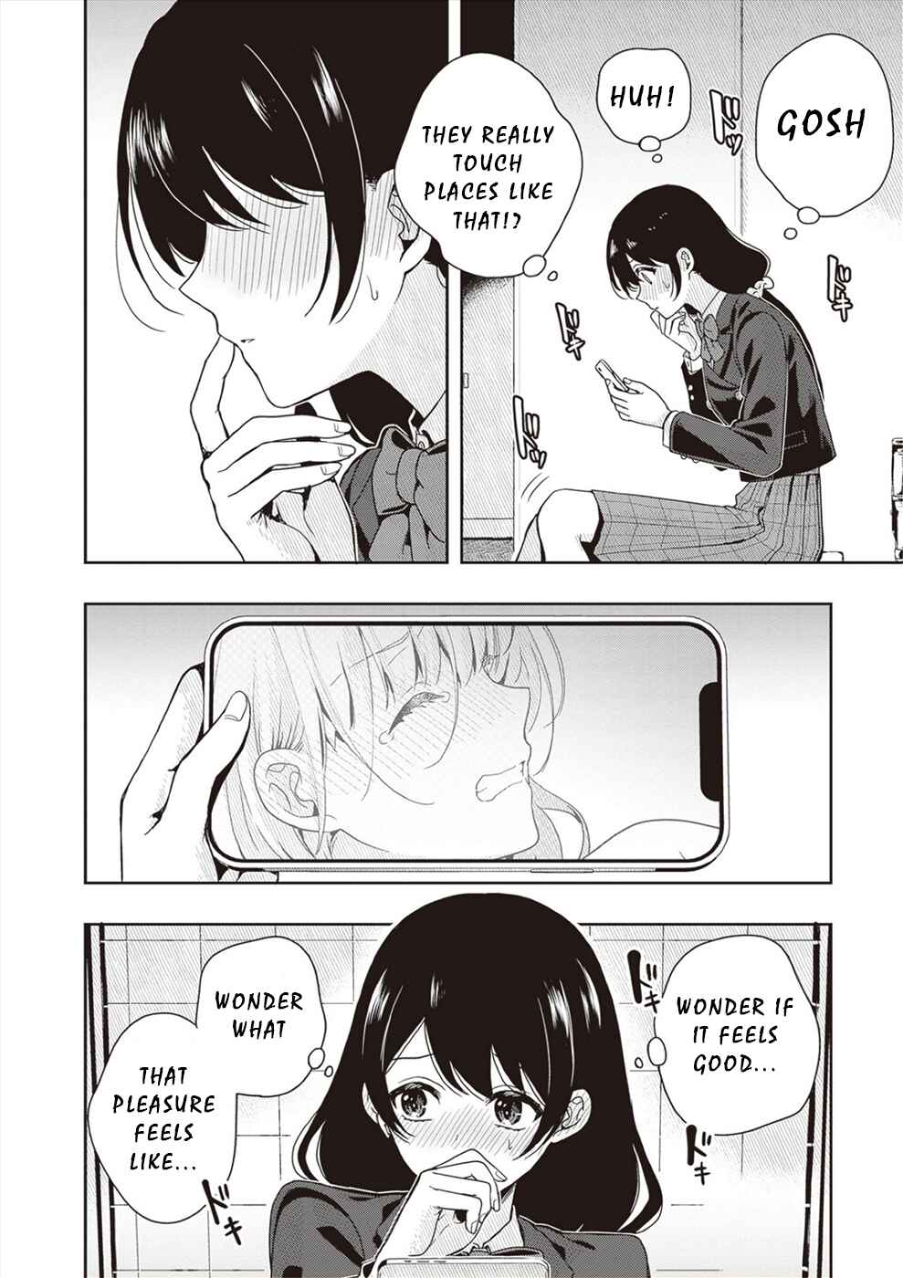Page 2 Chapter 4.5 Tsugi wa Anata ga Yarareru Ban Death.