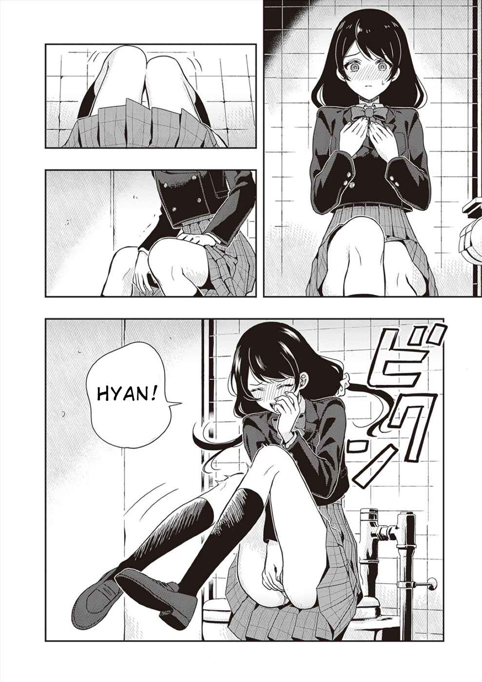Page 4 Chapter 4.5 Tsugi wa Anata ga Yarareru Ban Death.