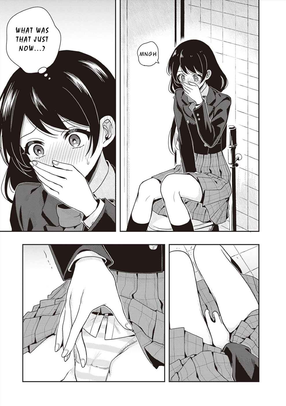 Page 5 Chapter 4.5 Tsugi wa Anata ga Yarareru Ban Death.