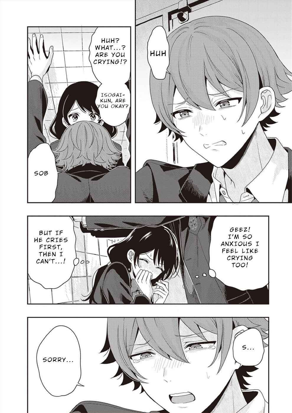 Page 22 Chapter 4 Tsugi wa Anata ga Yarareru Ban Death.