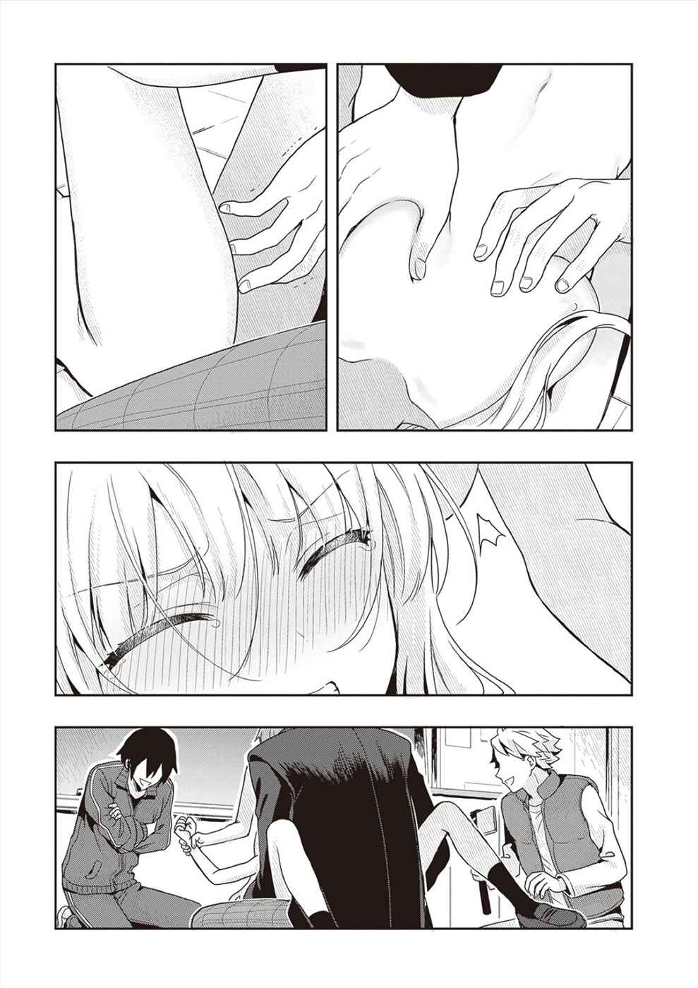 Page 13 Chapter 3 Tsugi wa Anata ga Yarareru Ban Death.