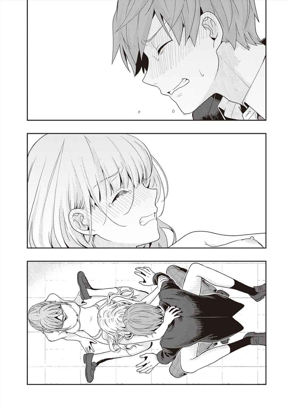 Page 18 Chapter 3 Tsugi wa Anata ga Yarareru Ban Death.