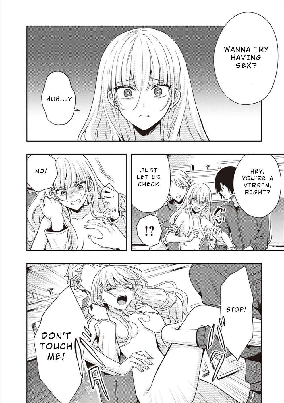 Page 2 Chapter 3 Tsugi wa Anata ga Yarareru Ban Death.