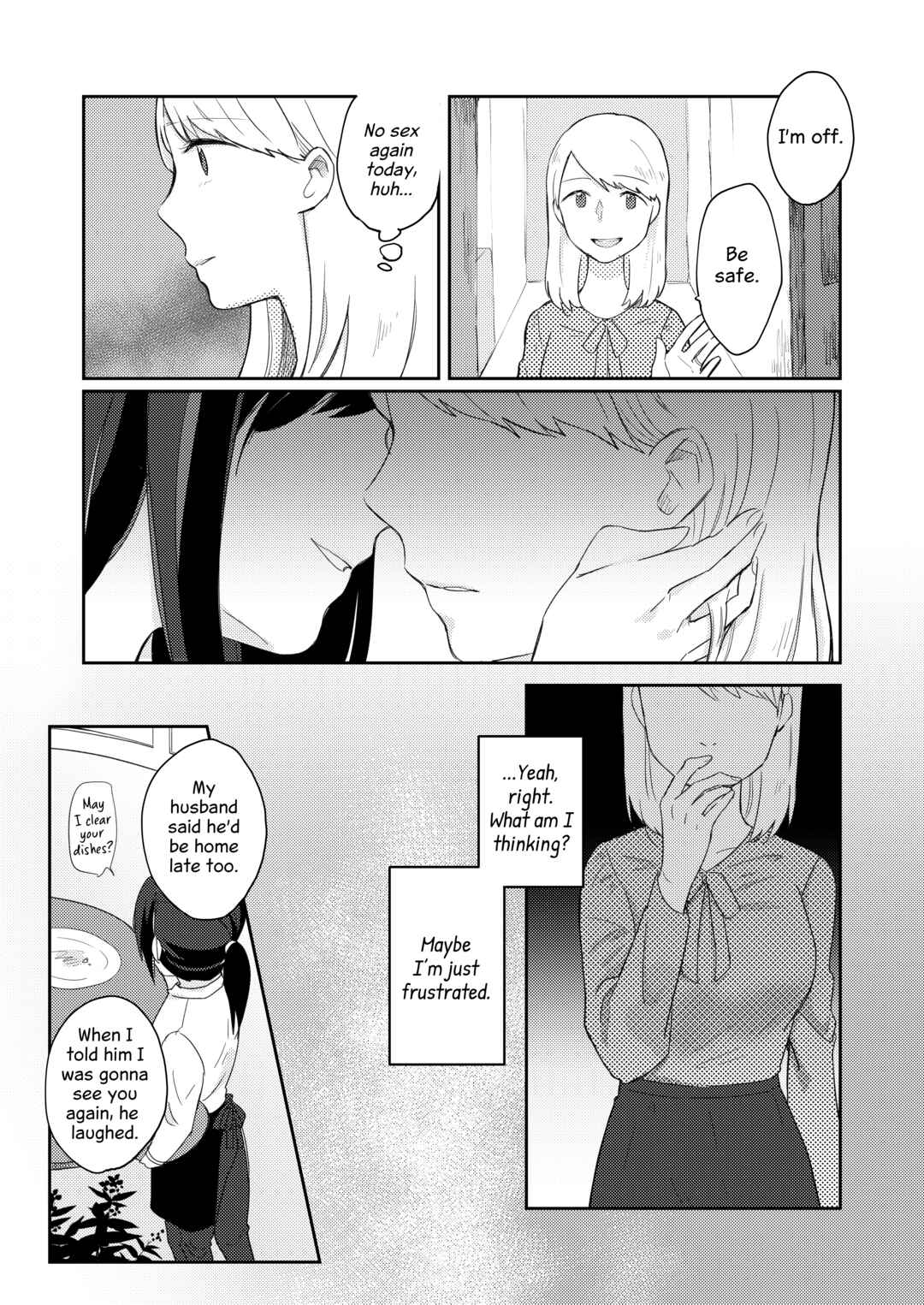 Page 11 Chapter Unknown_1e5d Onaji Ana no Mujina