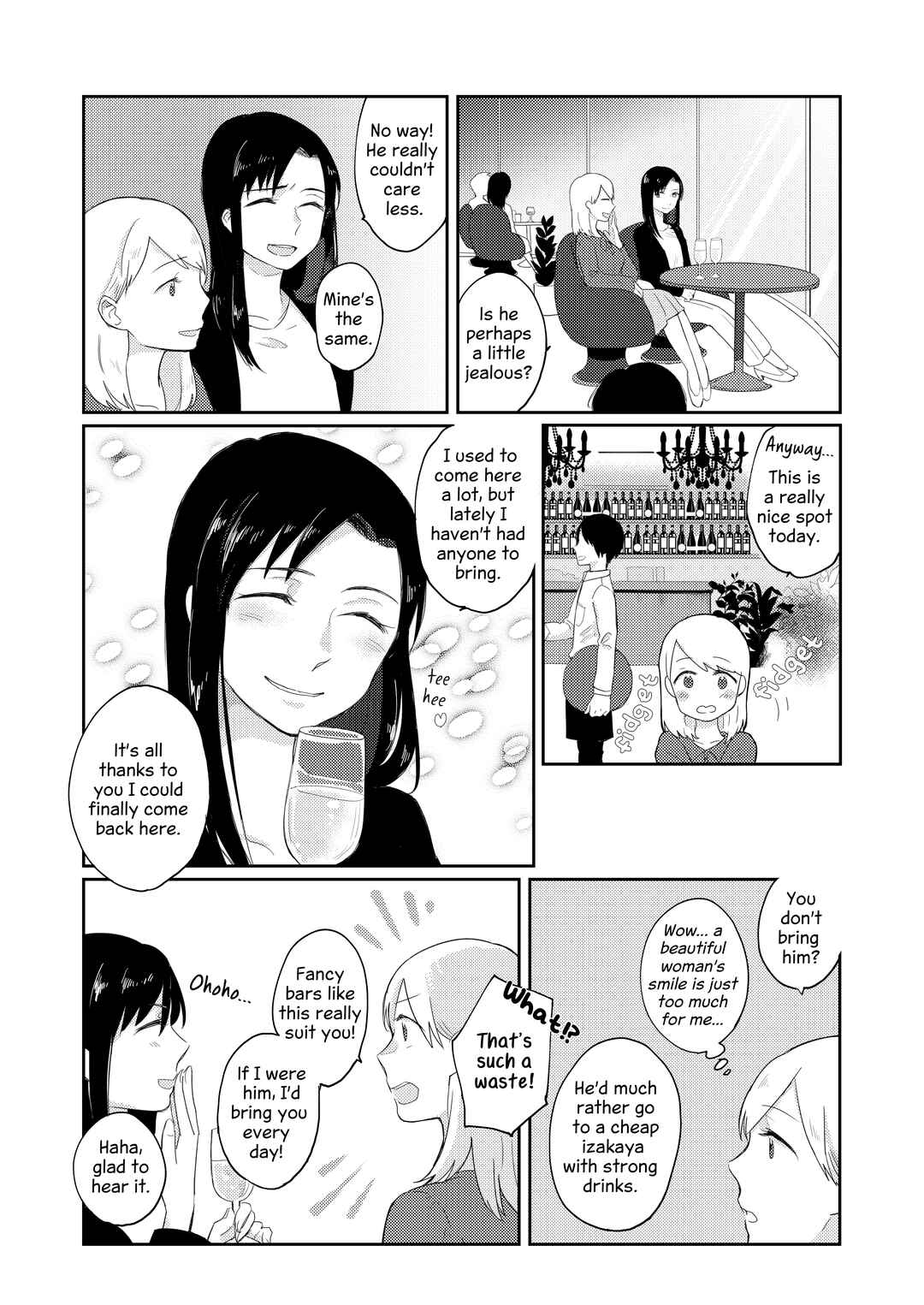 Page 12 Chapter Unknown_1e5d Onaji Ana no Mujina