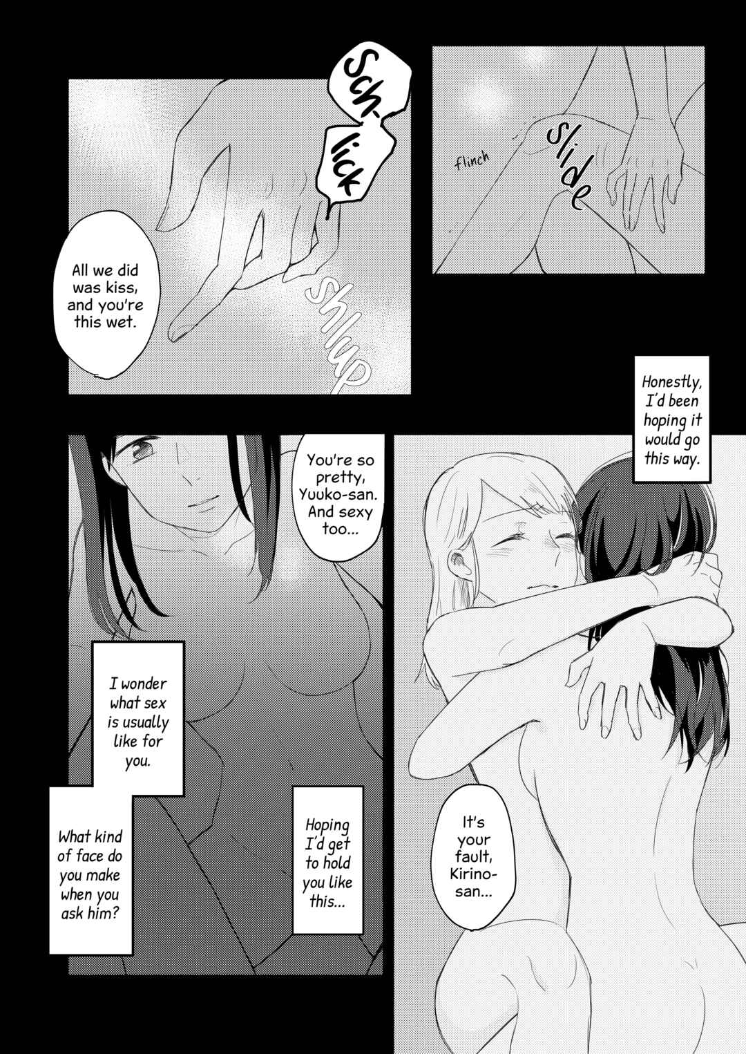 Page 14 Chapter Unknown_1e5d Onaji Ana no Mujina