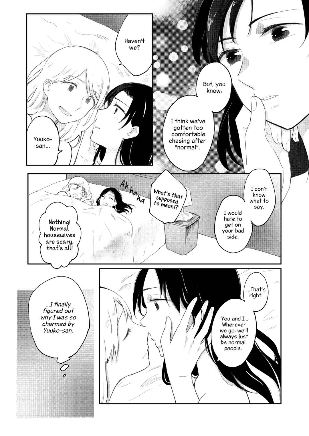 Page 18 Chapter Unknown_1e5d Onaji Ana no Mujina