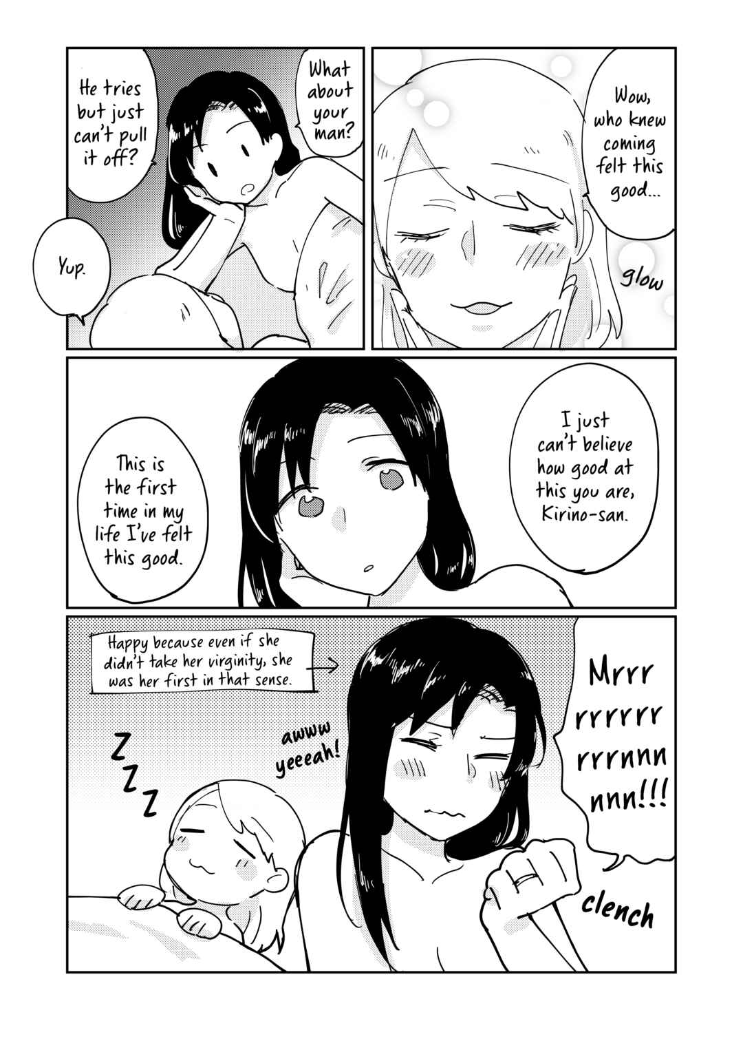 Page 21 Chapter Unknown_1e5d Onaji Ana no Mujina