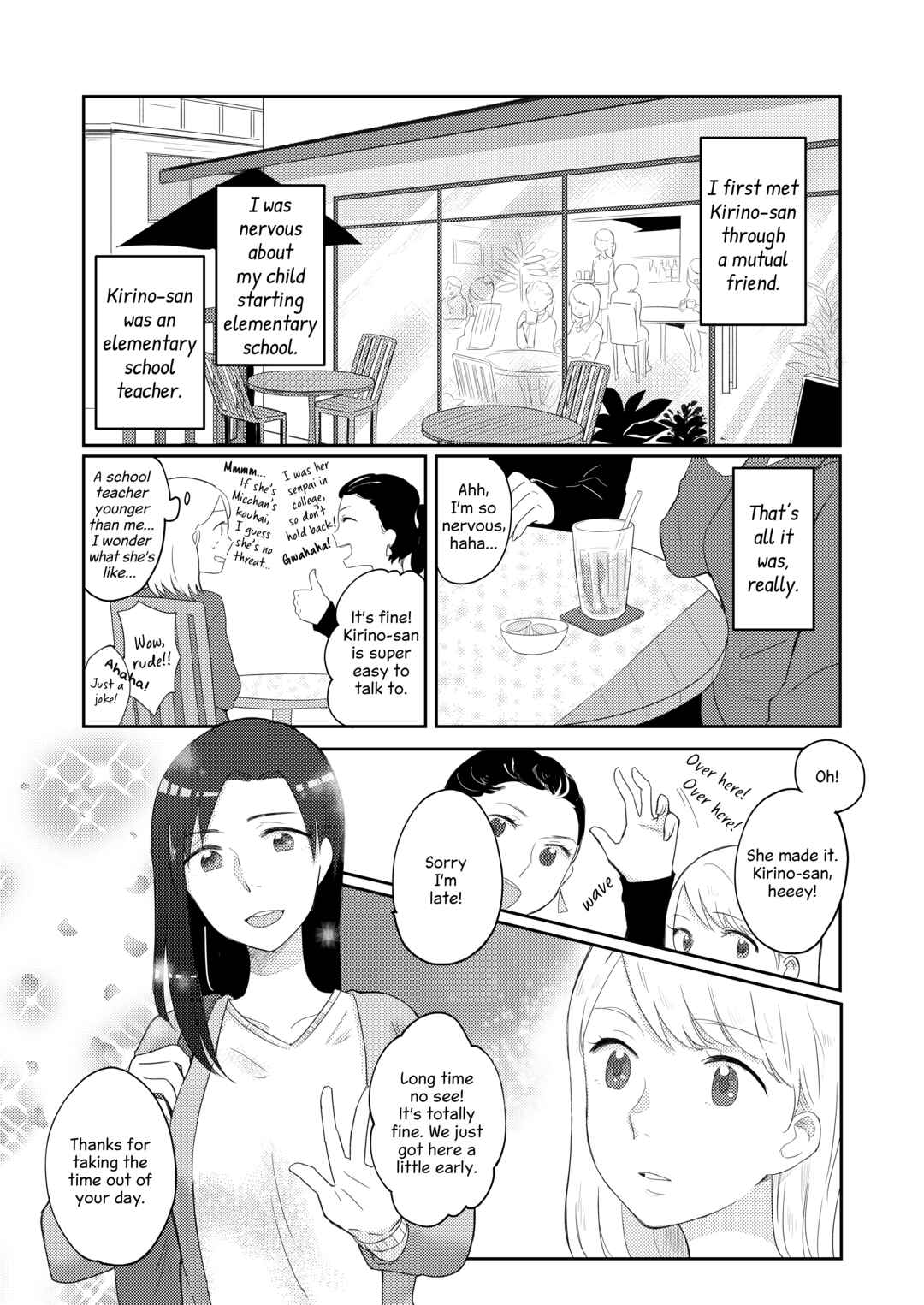 Page 5 Chapter Unknown_1e5d Onaji Ana no Mujina