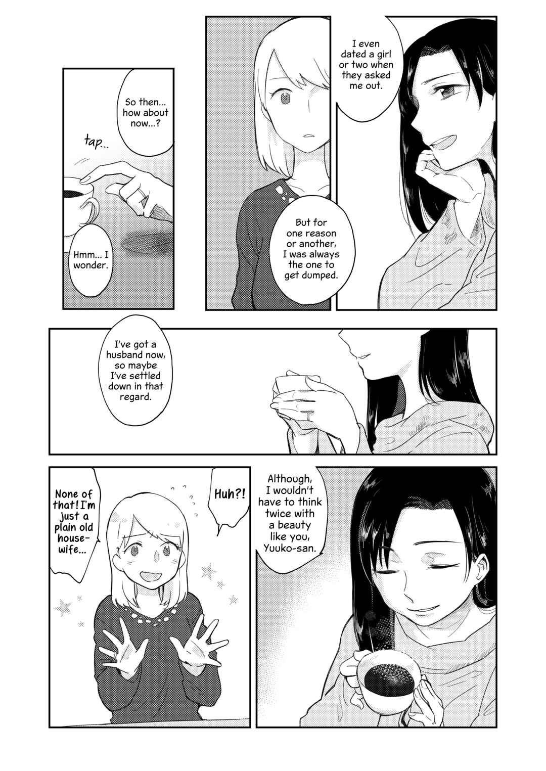 Page 8 Chapter Unknown_1e5d Onaji Ana no Mujina