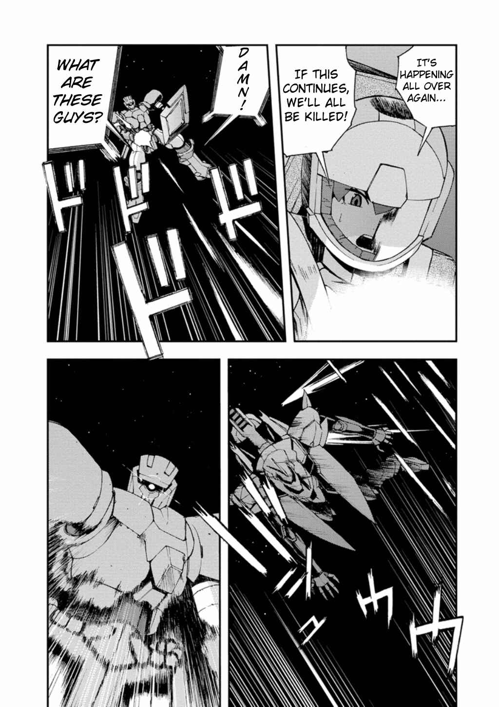 Page 15 Chapter 7 Mobile Suit Gundam AGE -First Evolution-