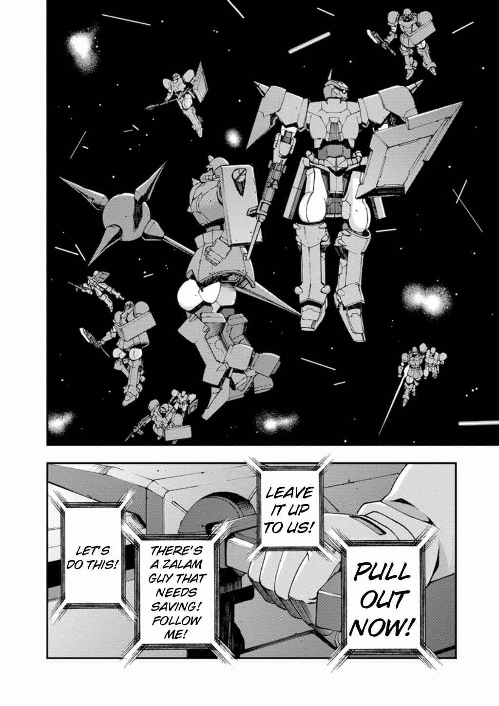 Page 19 Chapter 7 Mobile Suit Gundam AGE -First Evolution-