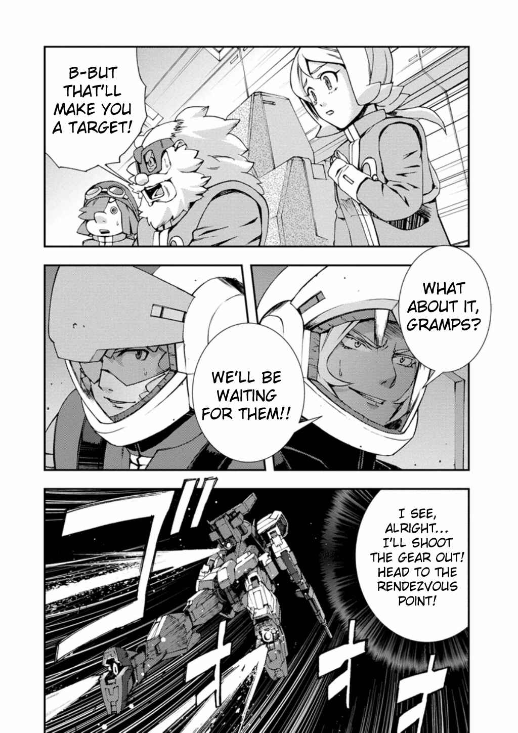 Page 28 Chapter 7 Mobile Suit Gundam AGE -First Evolution-