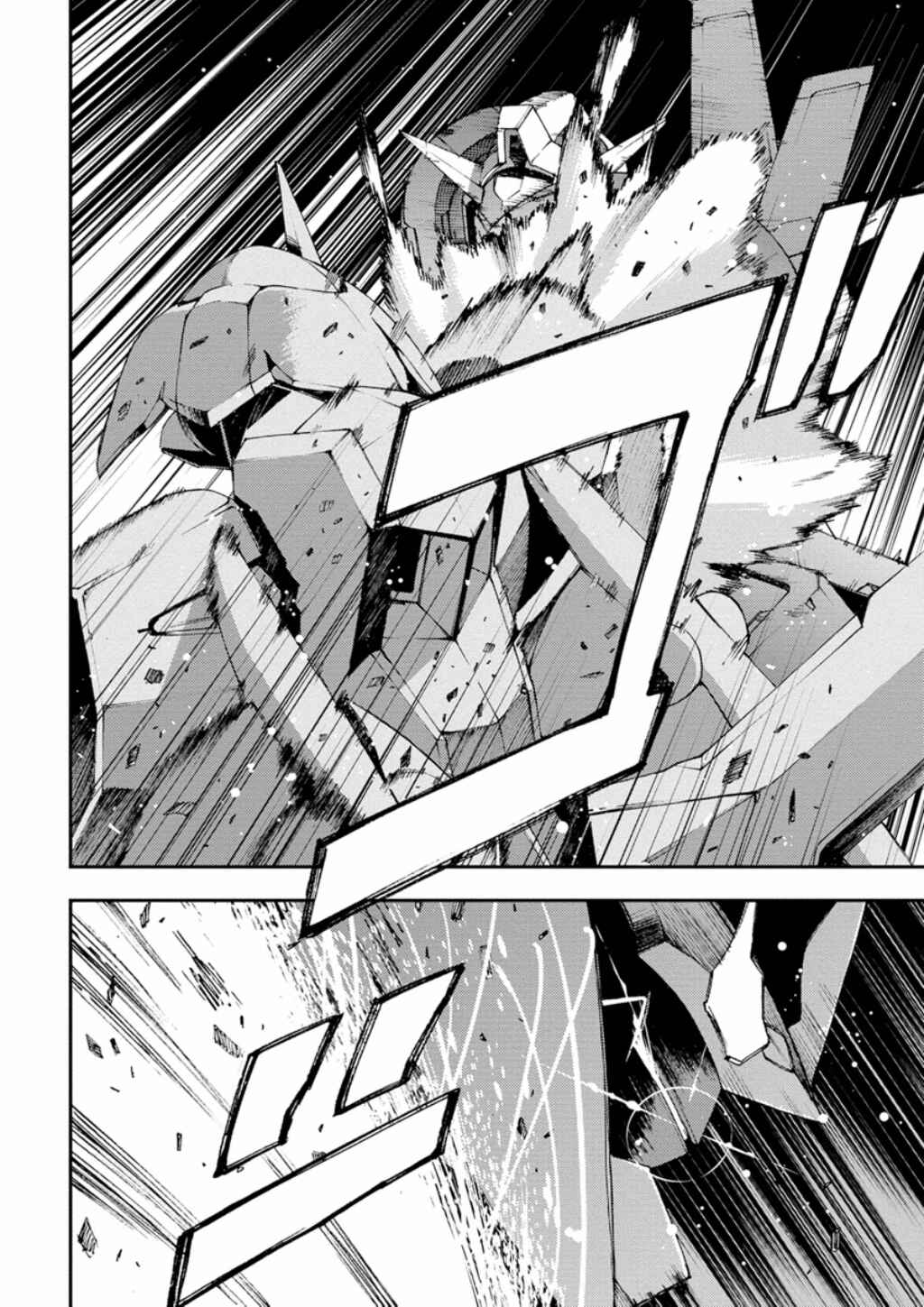Page 34 Chapter 7 Mobile Suit Gundam AGE -First Evolution-