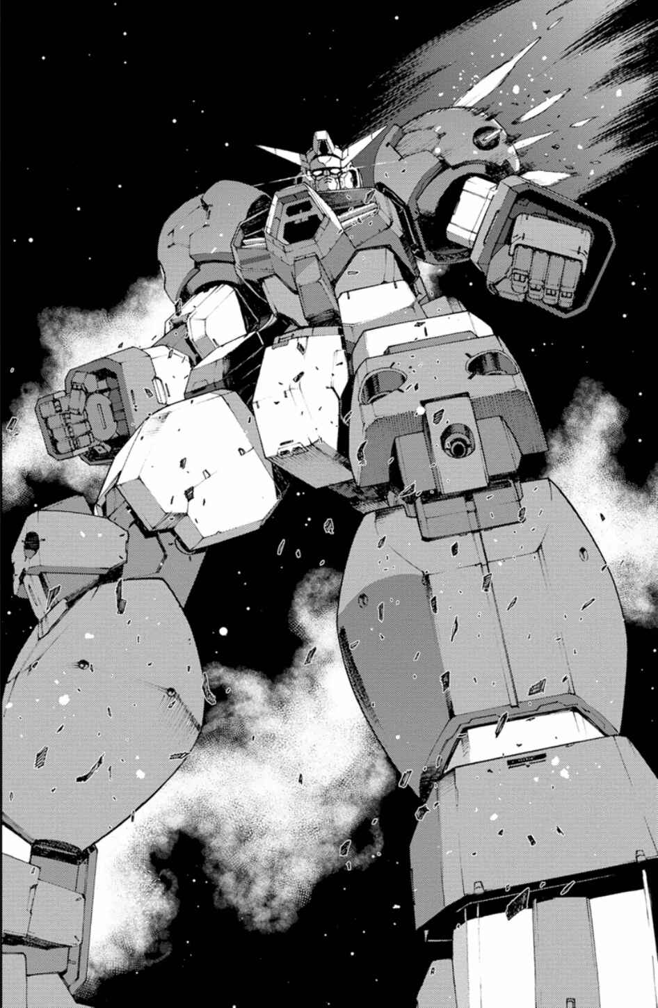 Page 36 Chapter 7 Mobile Suit Gundam AGE -First Evolution-
