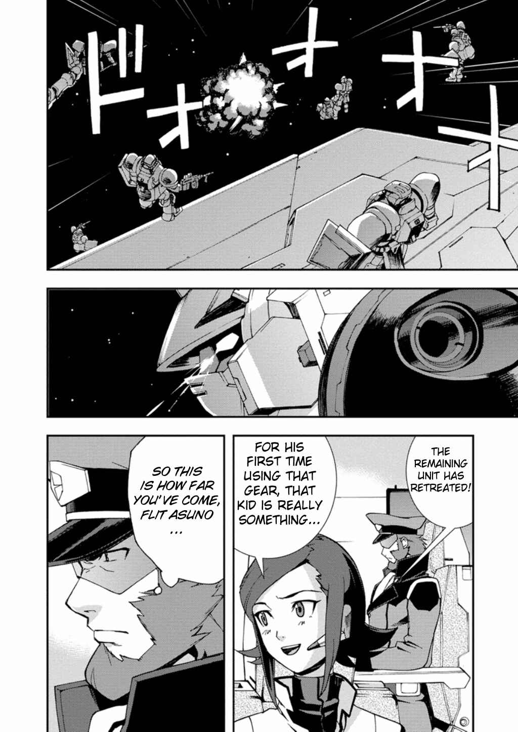 Page 41 Chapter 7 Mobile Suit Gundam AGE -First Evolution-