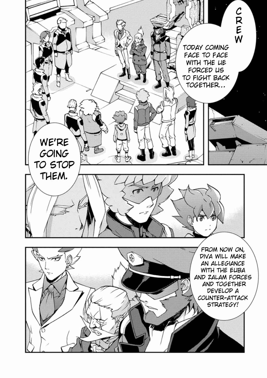 Page 45 Chapter 7 Mobile Suit Gundam AGE -First Evolution-