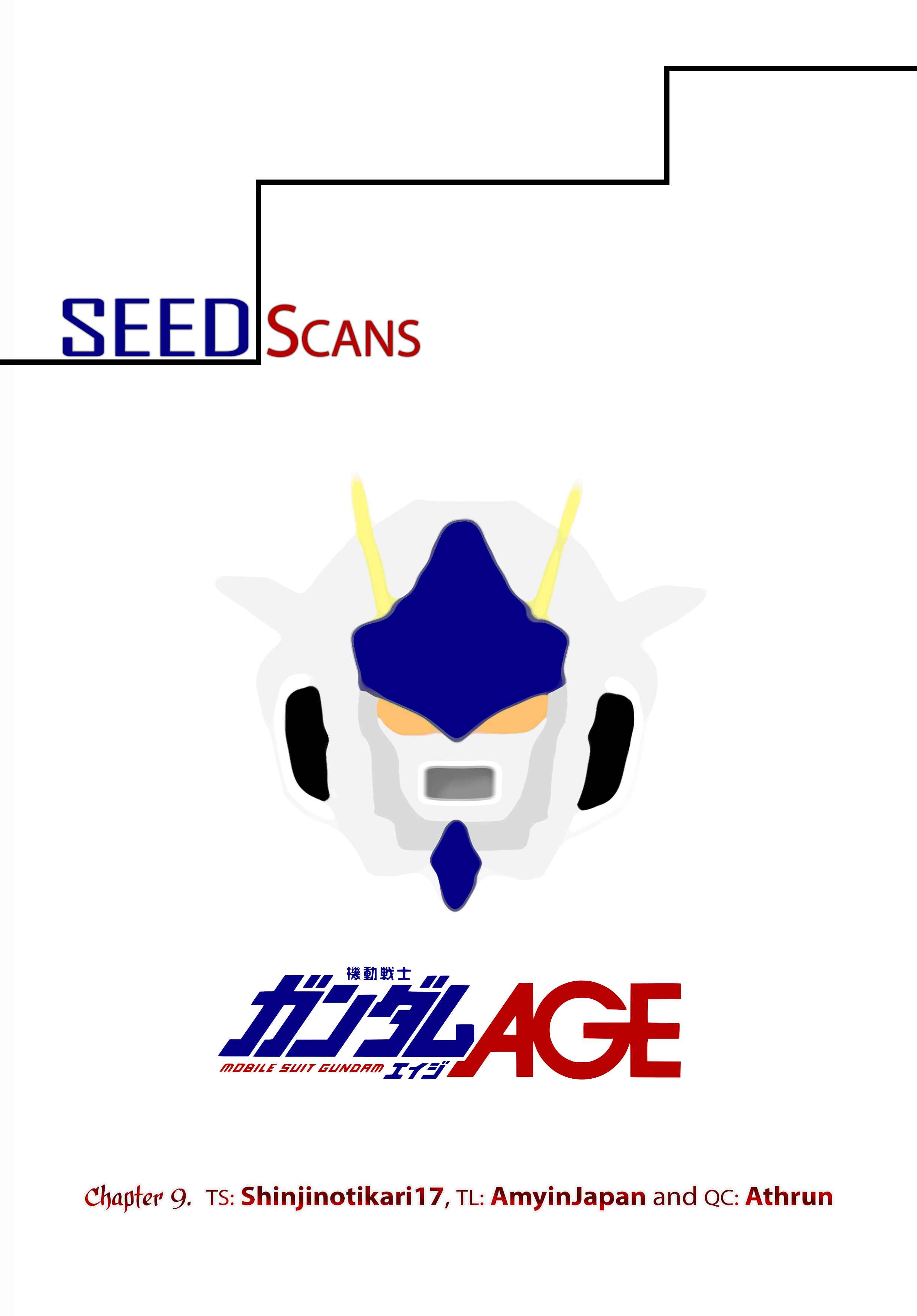 Page 1 Chapter 9 Mobile Suit Gundam AGE -First Evolution-
