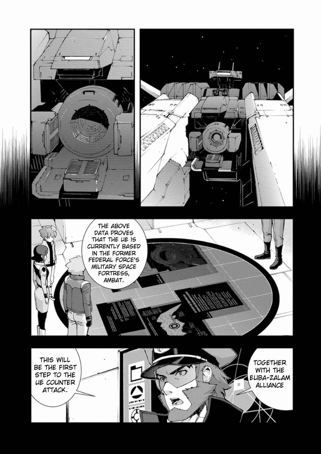 Page 10 Chapter 9 Mobile Suit Gundam AGE -First Evolution-