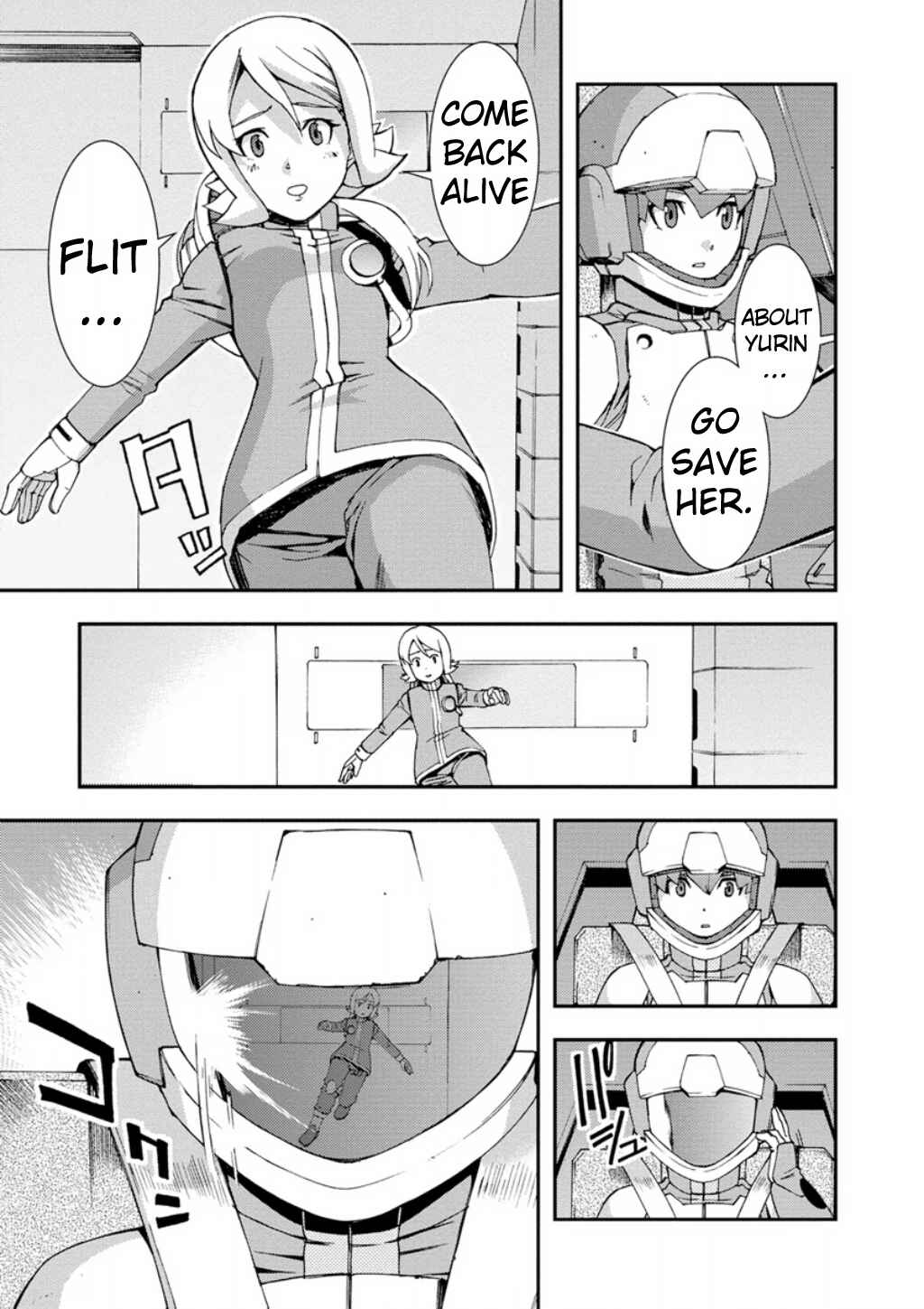 Page 16 Chapter 9 Mobile Suit Gundam AGE -First Evolution-