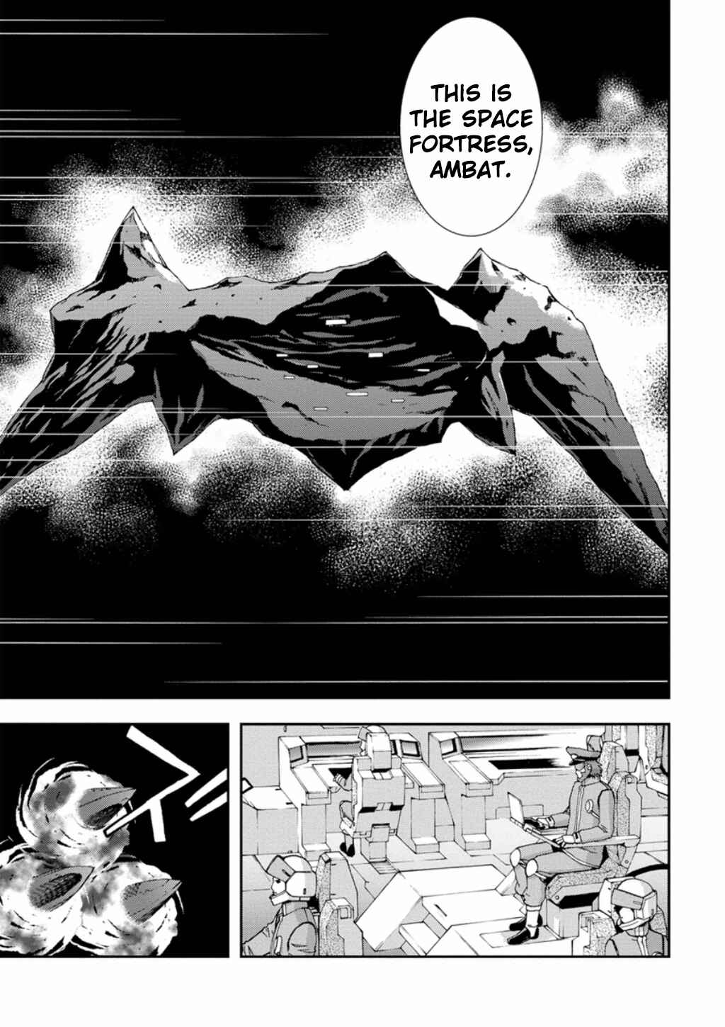 Page 18 Chapter 9 Mobile Suit Gundam AGE -First Evolution-