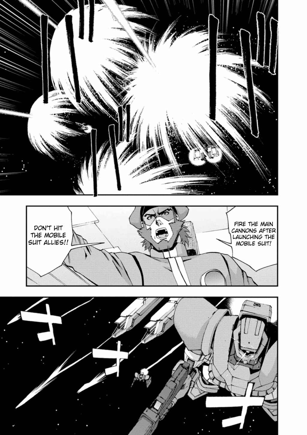 Page 21 Chapter 9 Mobile Suit Gundam AGE -First Evolution-
