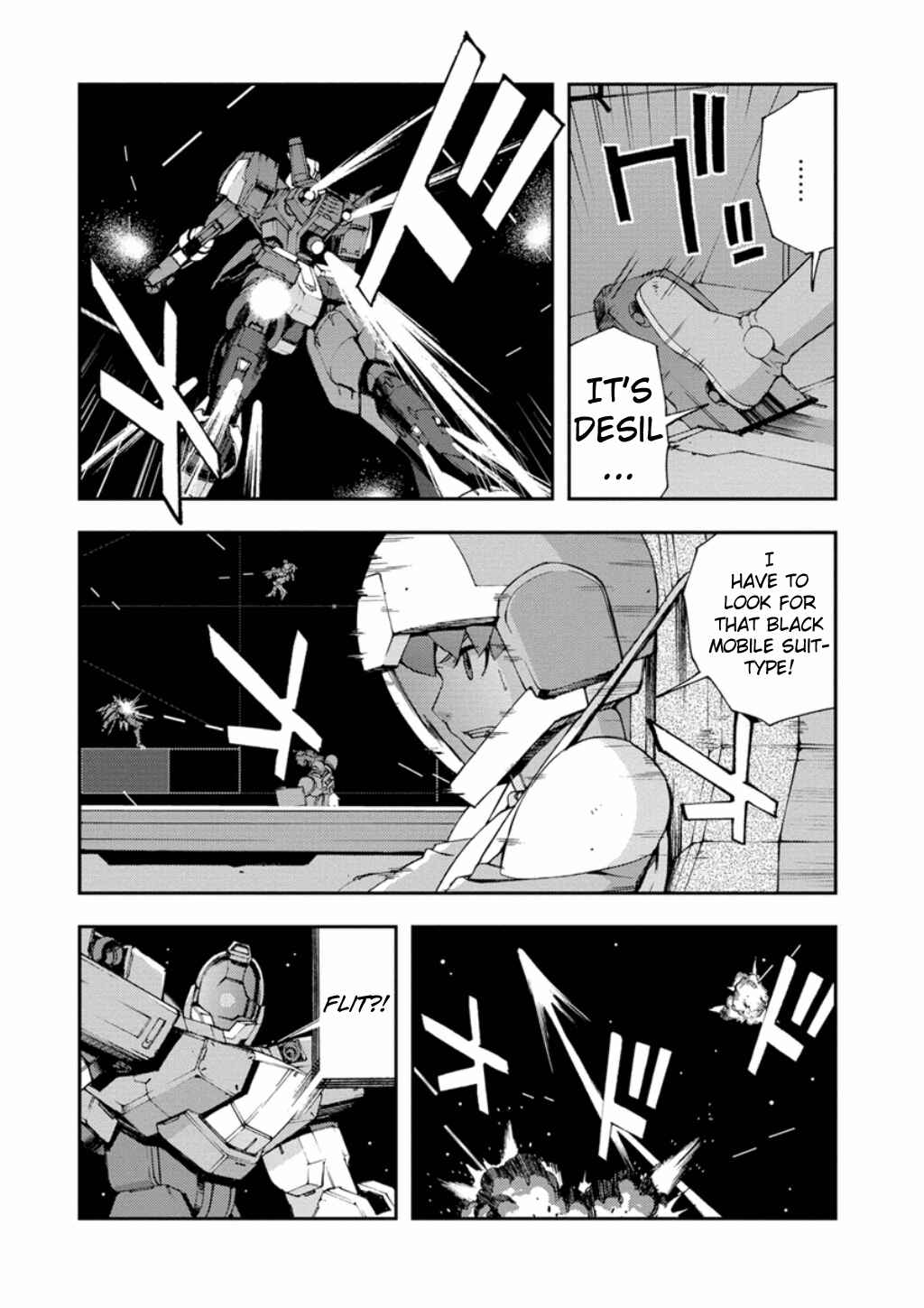 Page 25 Chapter 9 Mobile Suit Gundam AGE -First Evolution-
