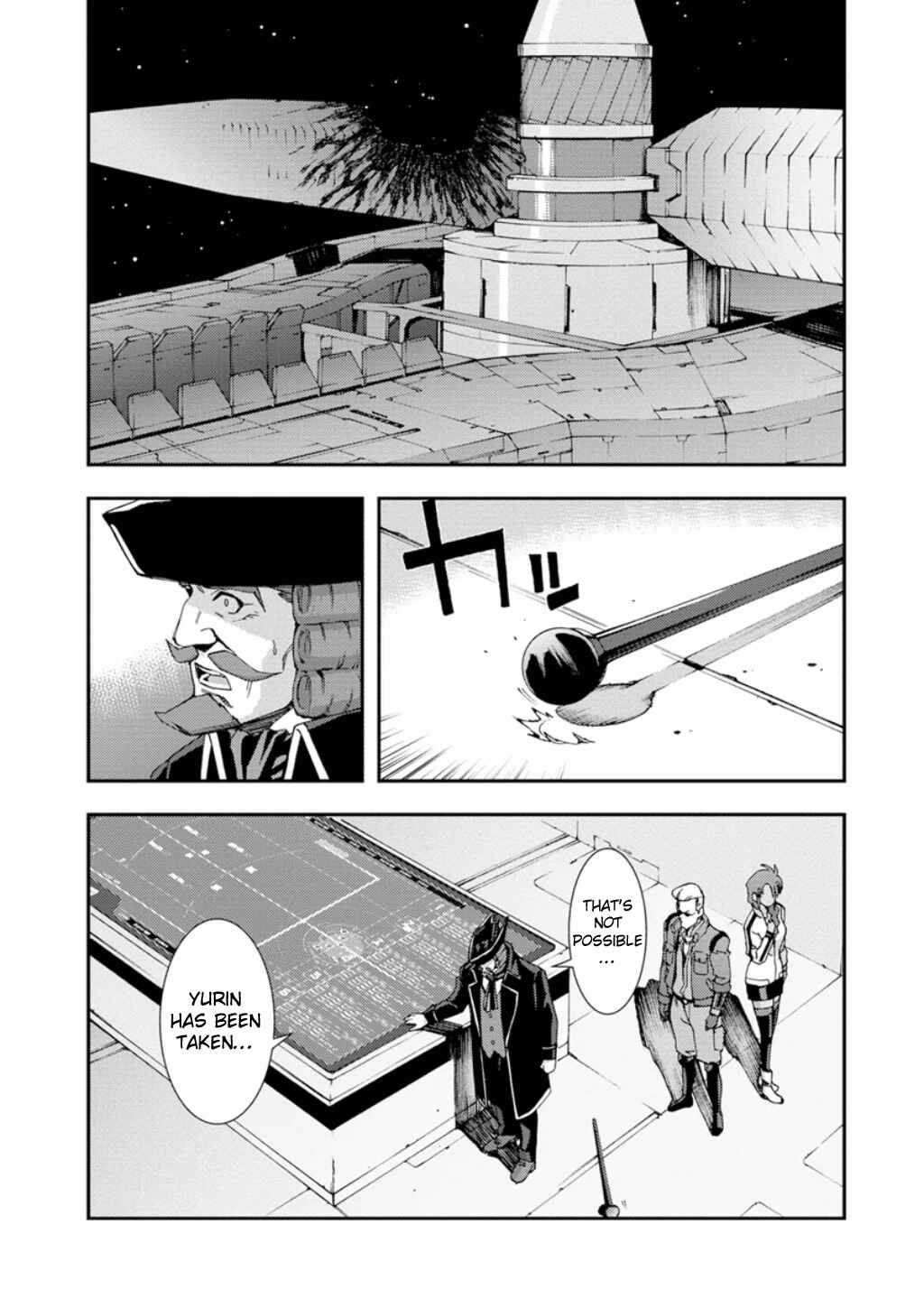 Page 3 Chapter 9 Mobile Suit Gundam AGE -First Evolution-