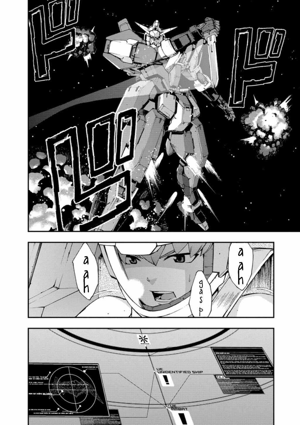 Page 30 Chapter 9 Mobile Suit Gundam AGE -First Evolution-