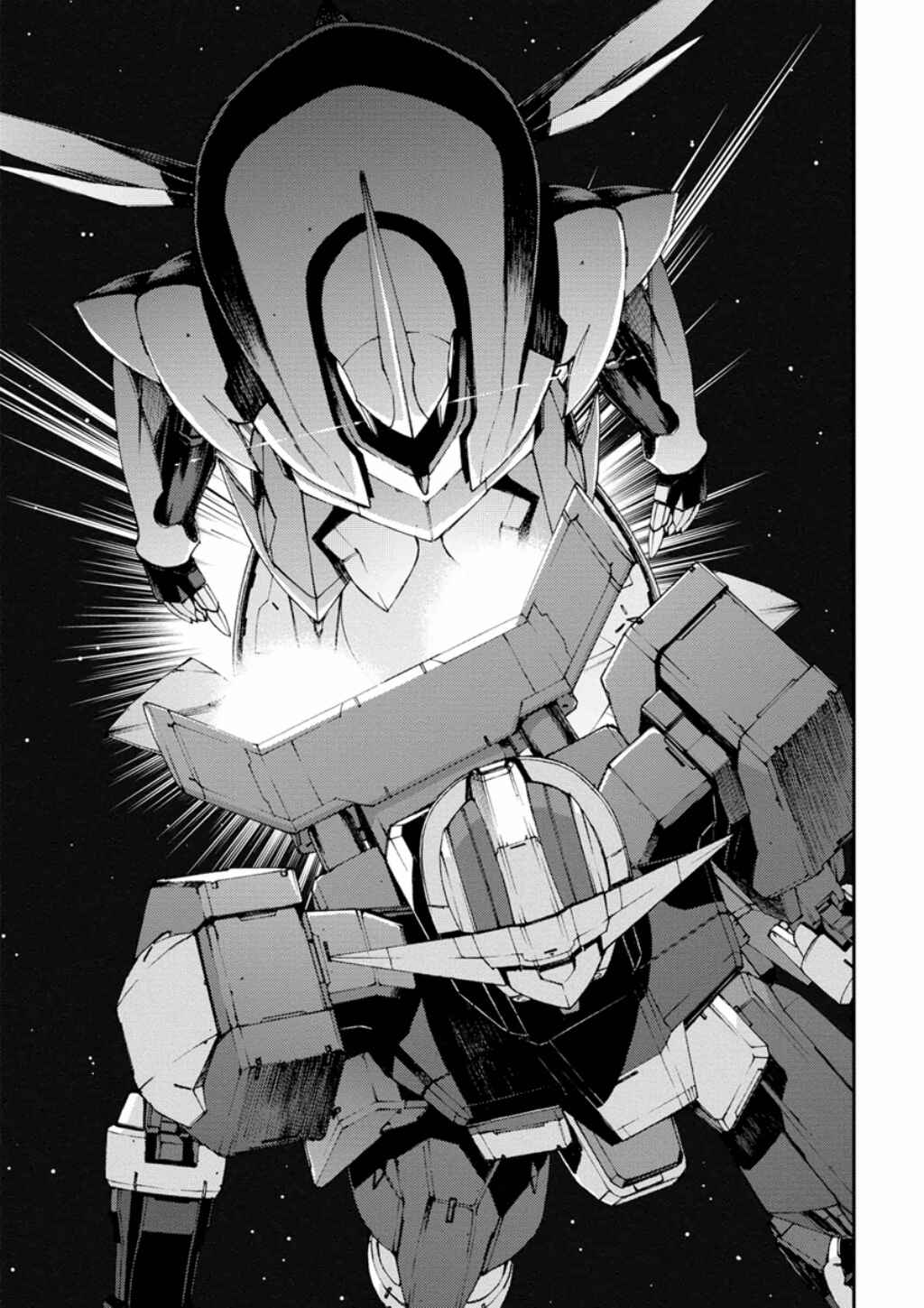 Page 47 Chapter 9 Mobile Suit Gundam AGE -First Evolution-