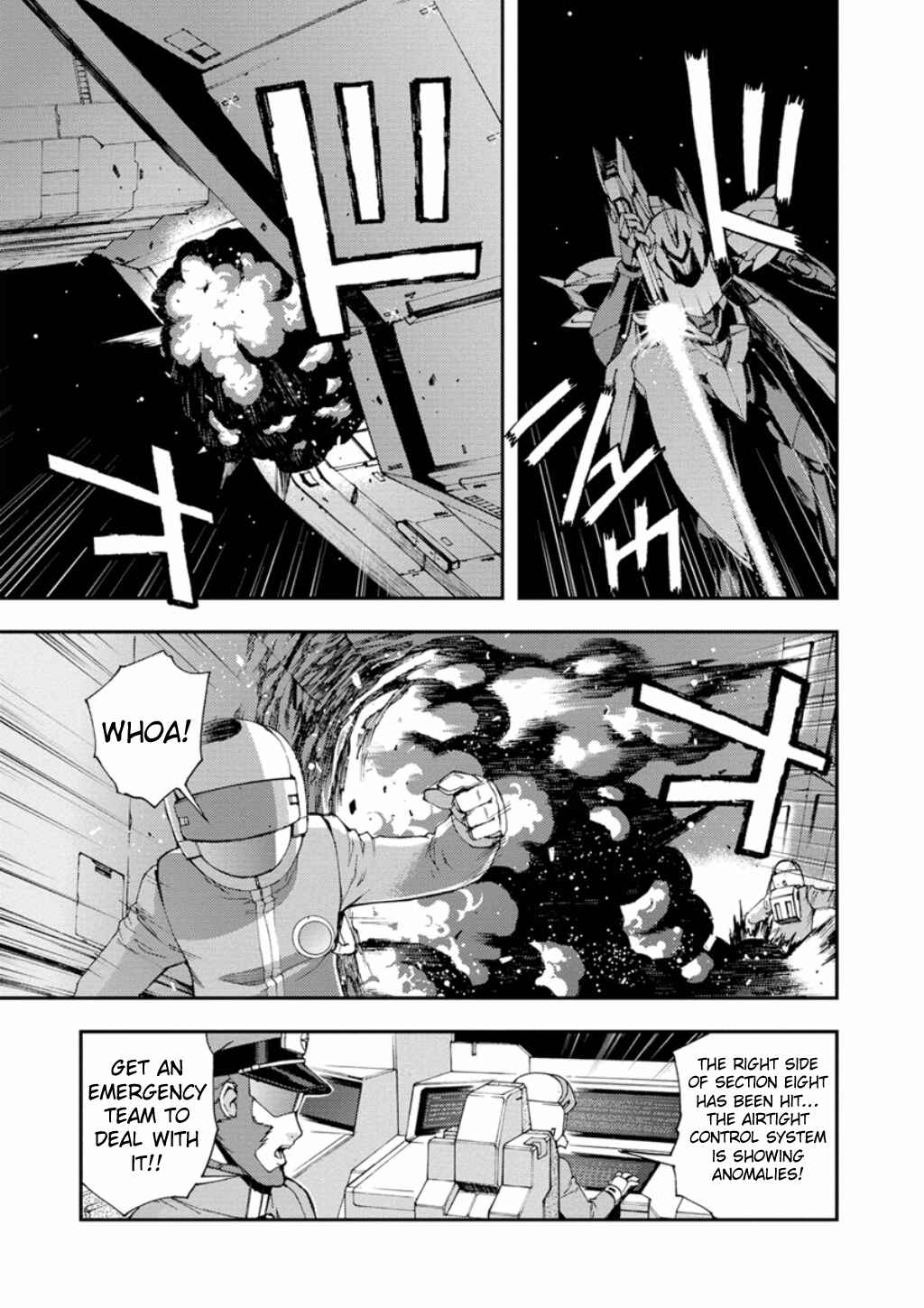 Page 10 Chapter 10 Mobile Suit Gundam AGE -First Evolution-