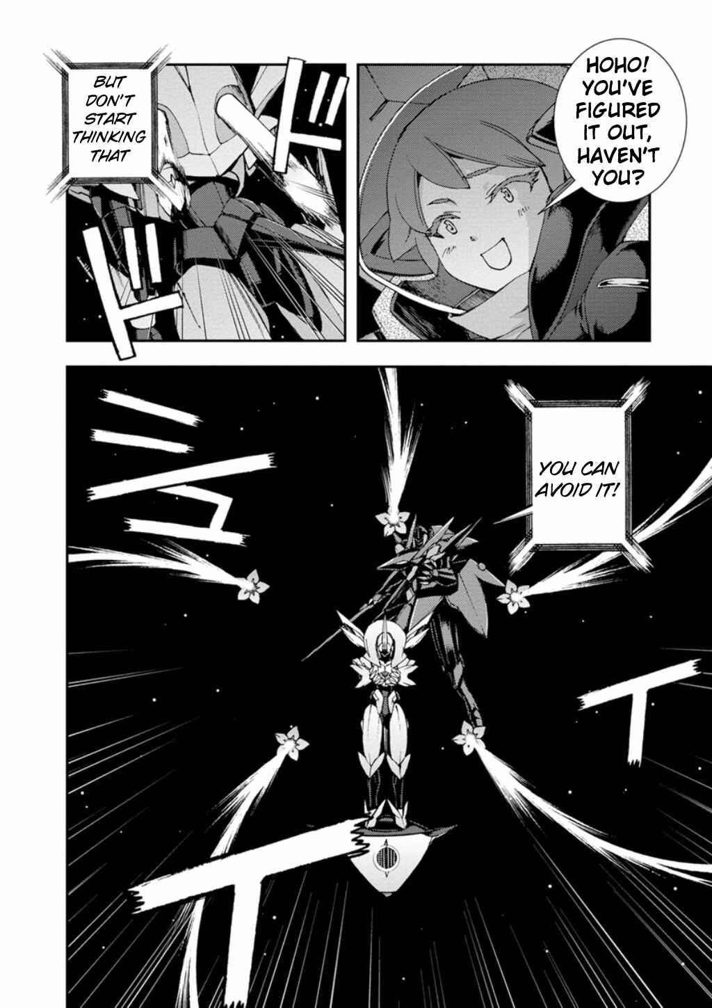 Page 23 Chapter 10 Mobile Suit Gundam AGE -First Evolution-