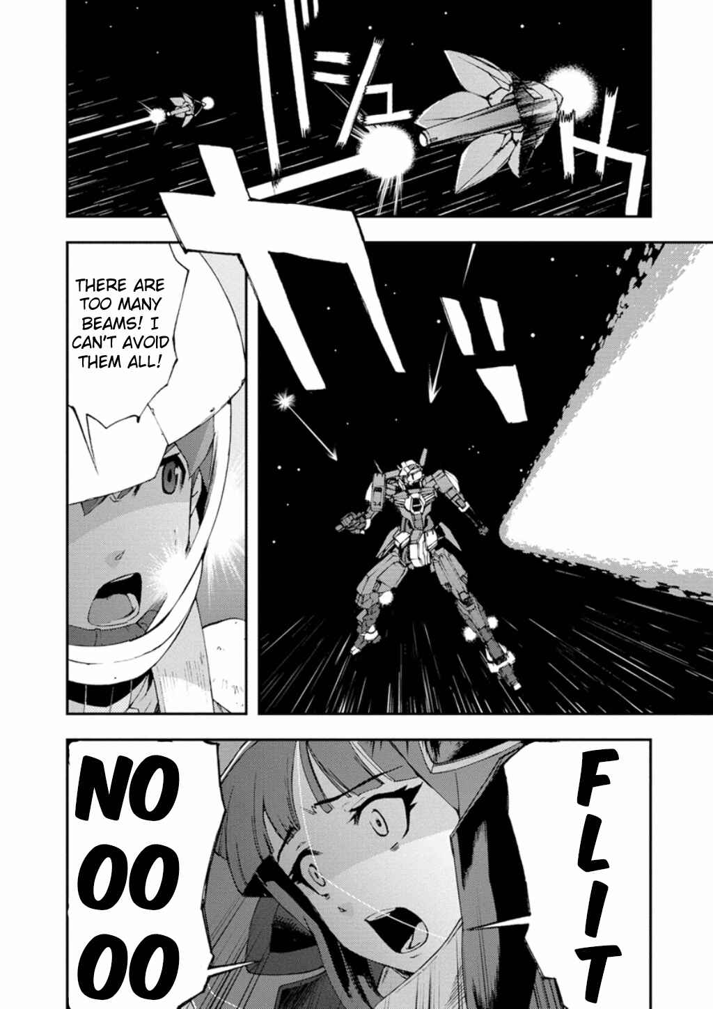 Page 25 Chapter 10 Mobile Suit Gundam AGE -First Evolution-
