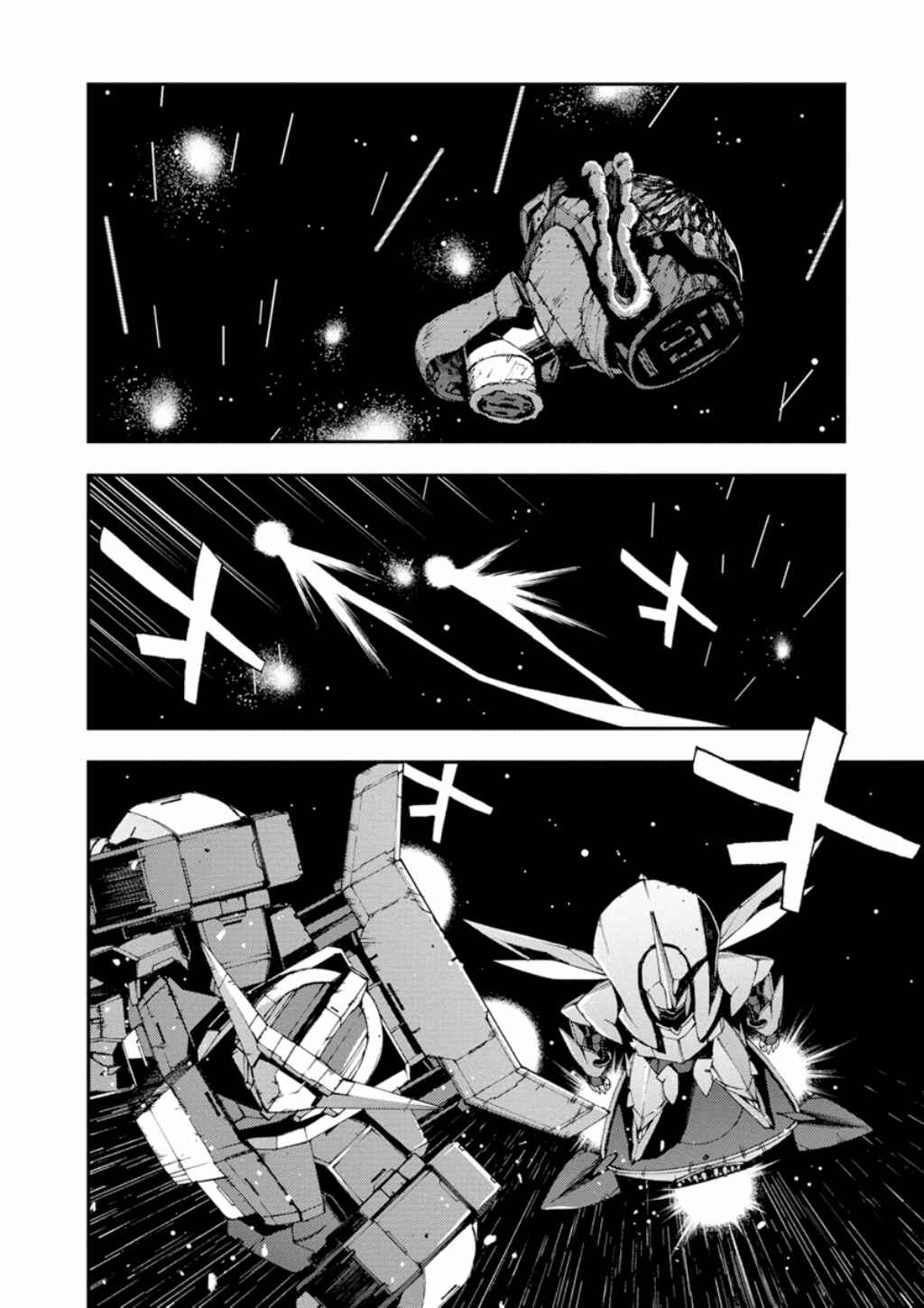 Page 3 Chapter 10 Mobile Suit Gundam AGE -First Evolution-