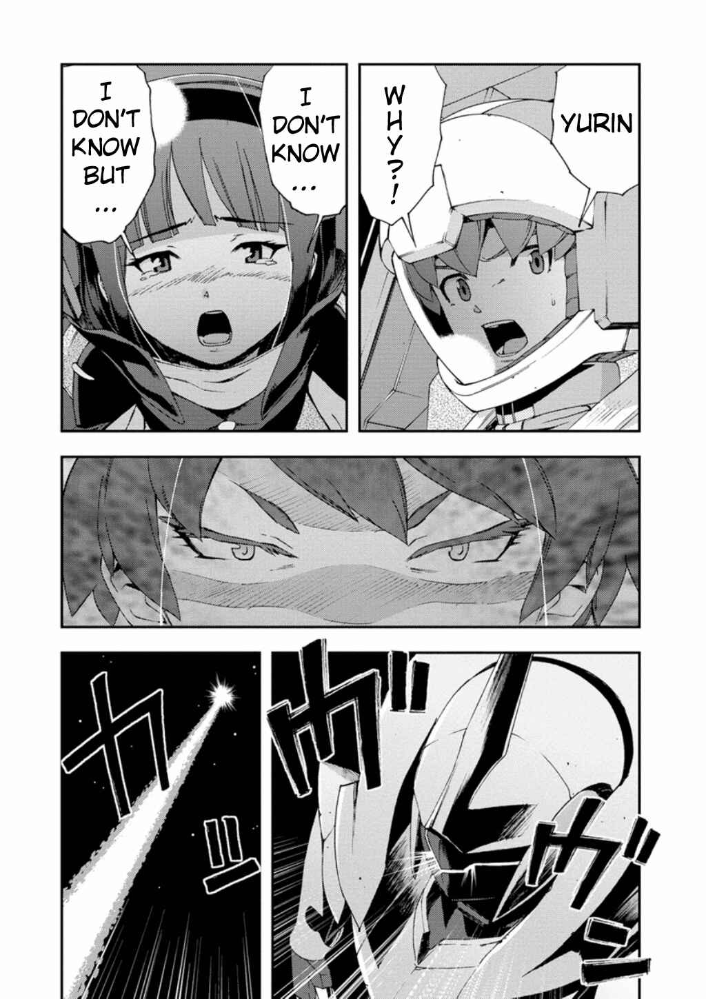 Page 4 Chapter 10 Mobile Suit Gundam AGE -First Evolution-