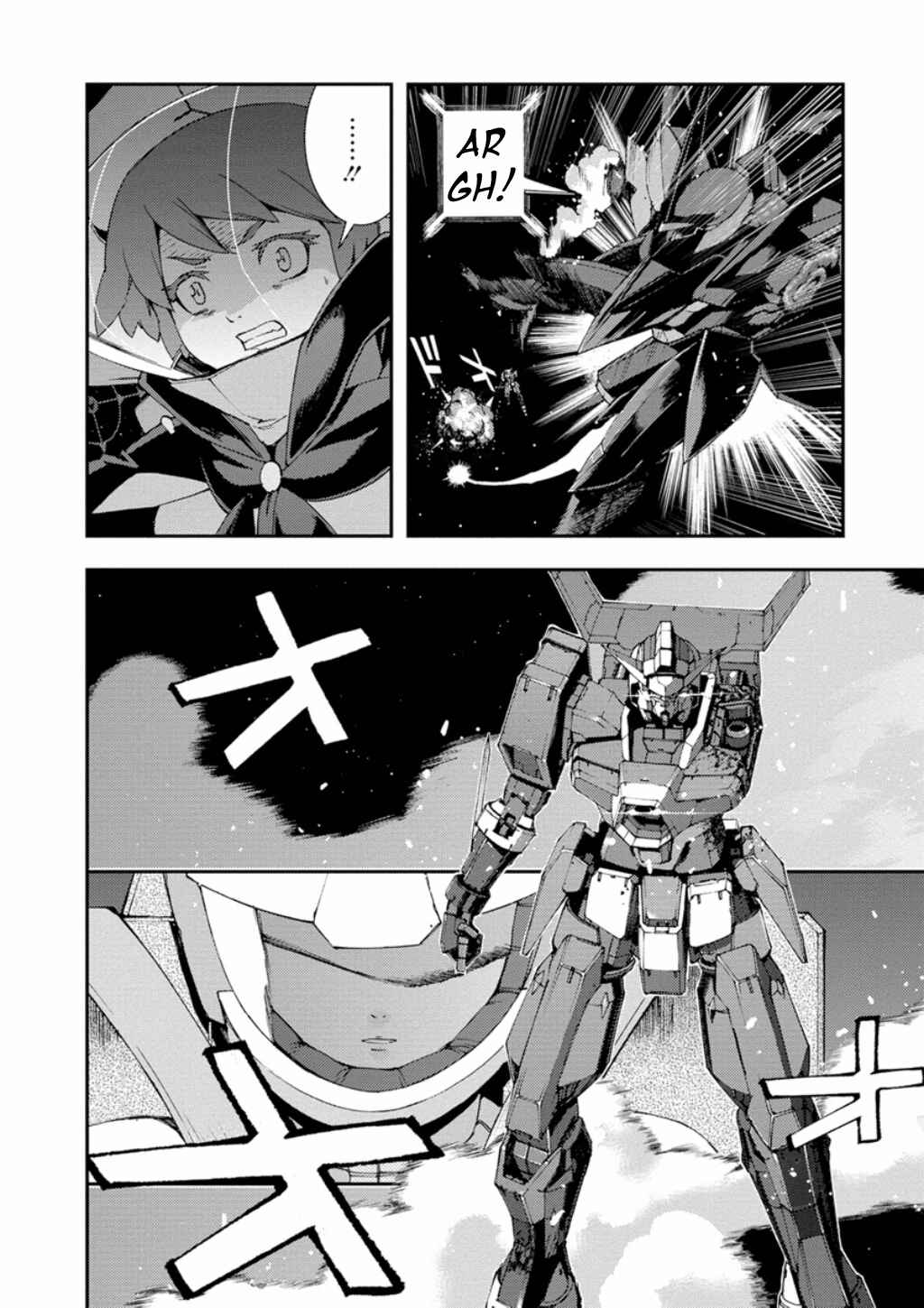 Page 41 Chapter 10 Mobile Suit Gundam AGE -First Evolution-