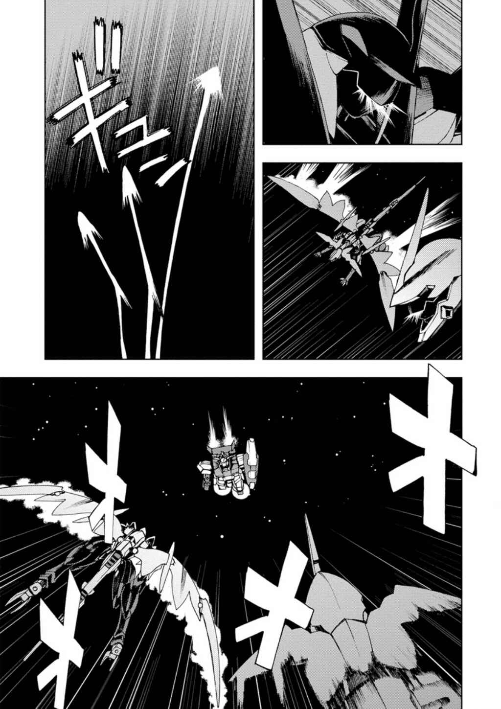 Page 12 Chapter 3 Mobile Suit Gundam AGE -First Evolution-