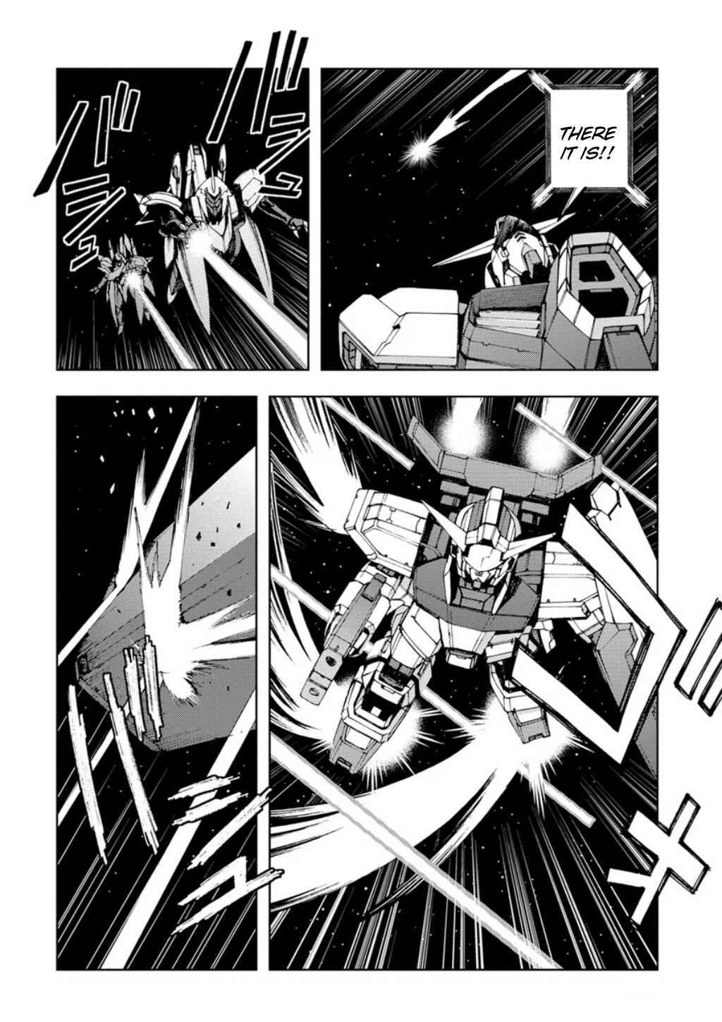 Page 23 Chapter 3 Mobile Suit Gundam AGE -First Evolution-