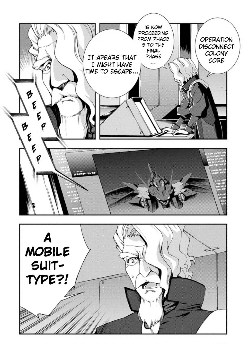 Page 31 Chapter 3 Mobile Suit Gundam AGE -First Evolution-