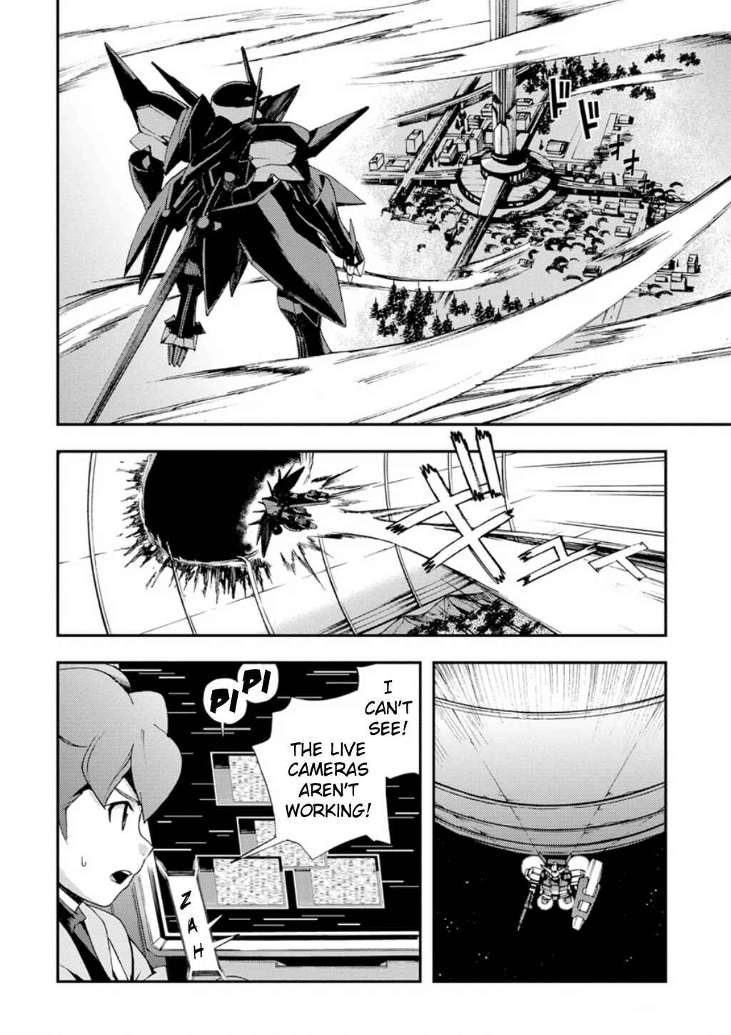 Page 33 Chapter 3 Mobile Suit Gundam AGE -First Evolution-