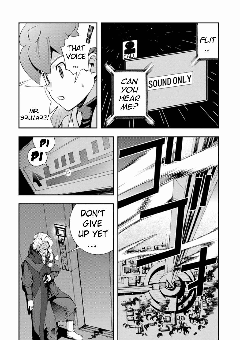 Page 35 Chapter 3 Mobile Suit Gundam AGE -First Evolution-