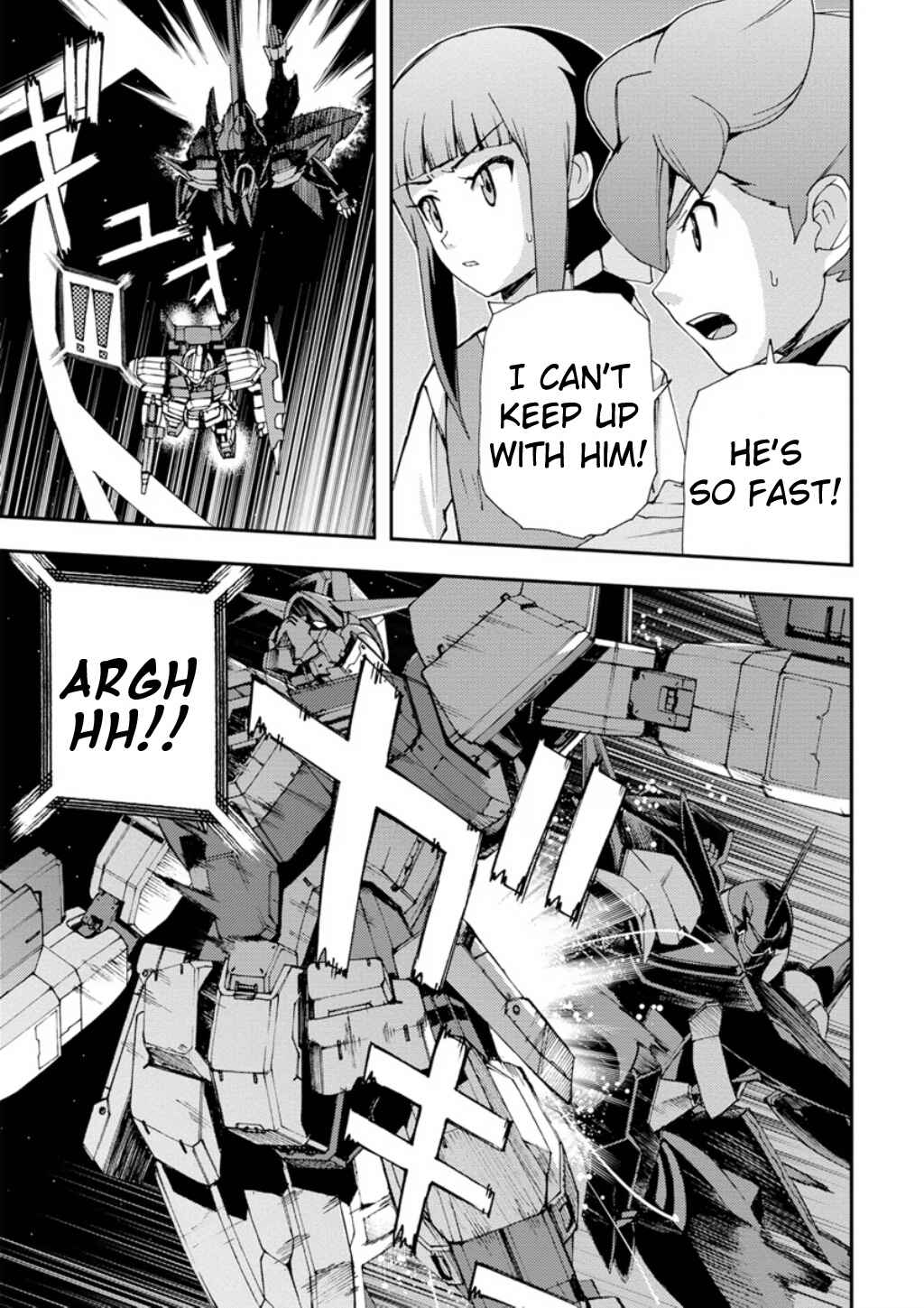 Page 42 Chapter 3 Mobile Suit Gundam AGE -First Evolution-