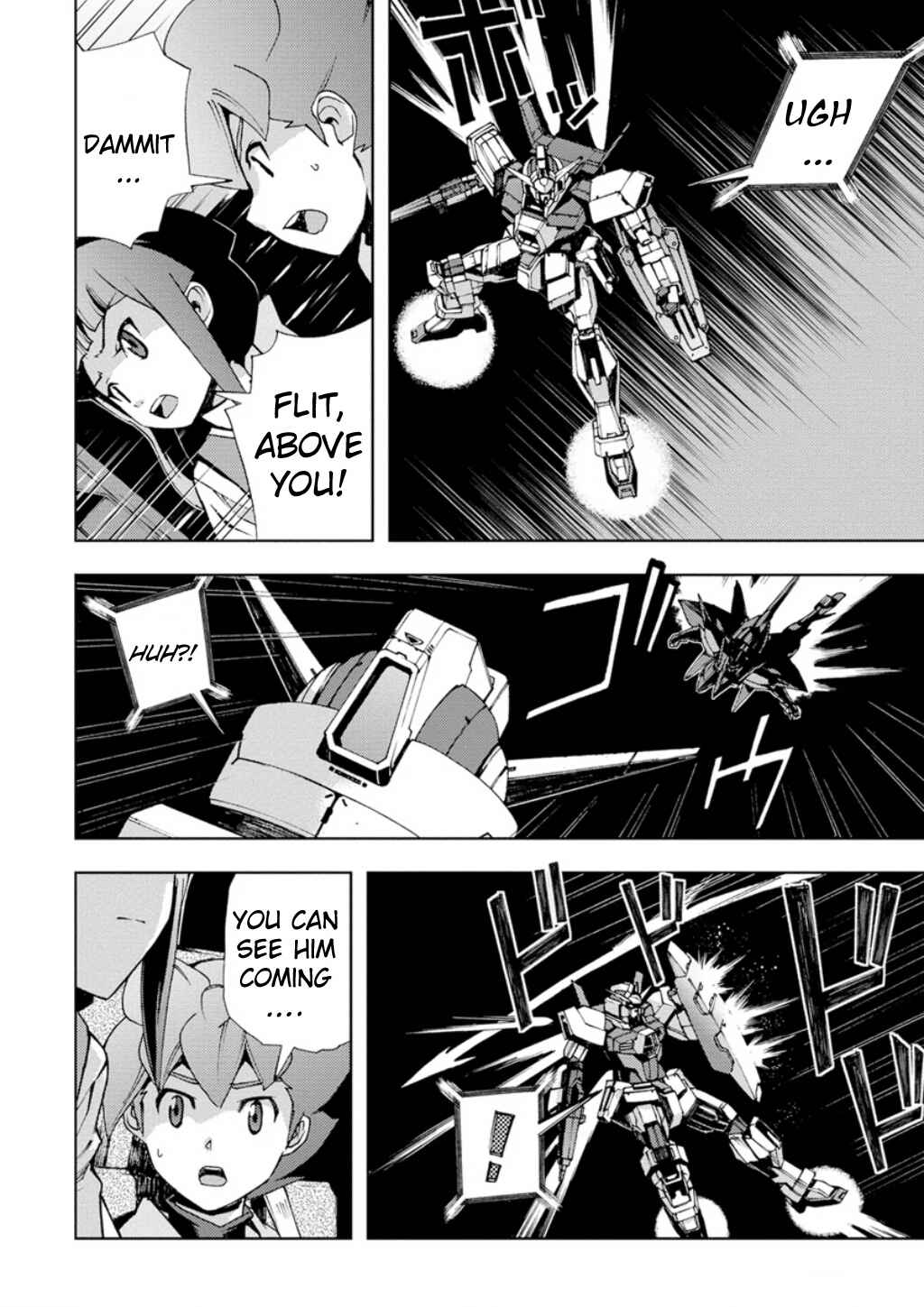 Page 43 Chapter 3 Mobile Suit Gundam AGE -First Evolution-